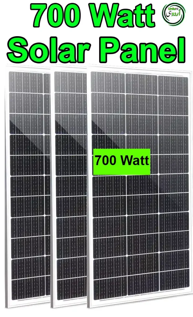 Solar panel 700 watt price in paksitan