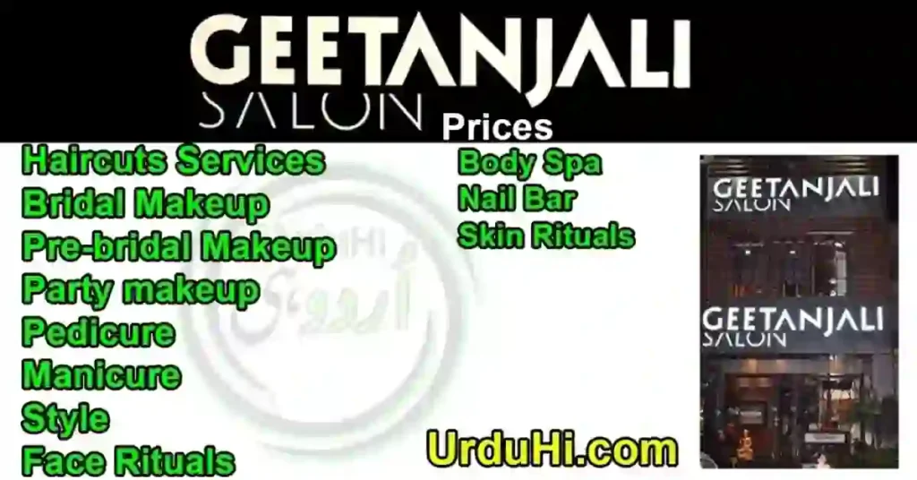 Geetanjali Salon Prices List 2023