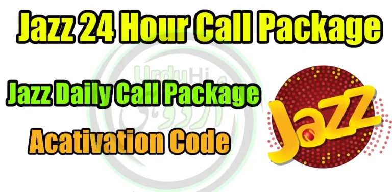Jazz 24 Hour Call Package Code 2024