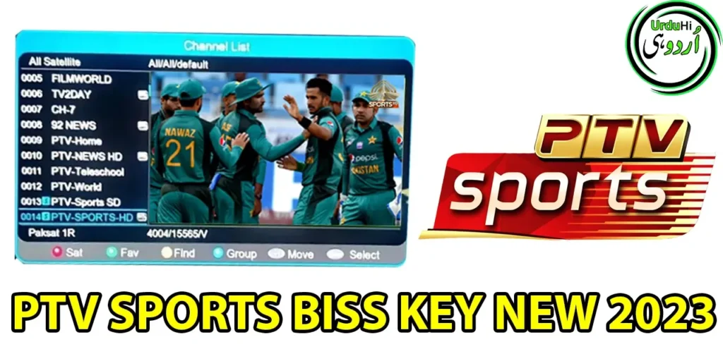 New PTV Sports Biss Key
