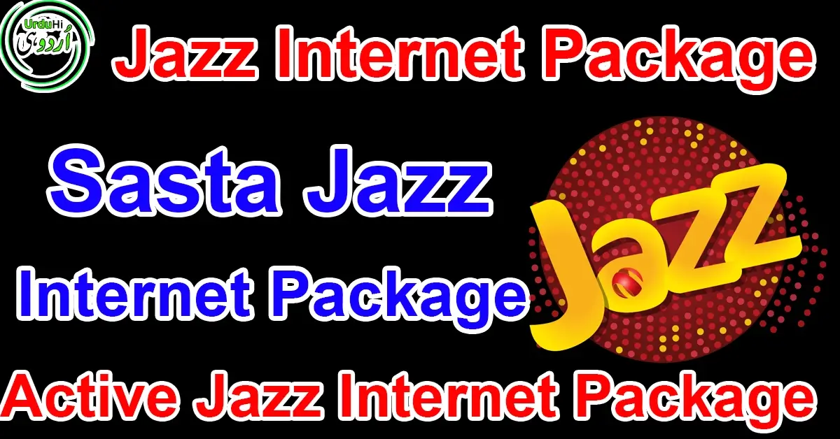 jazz internet package in 70Rs