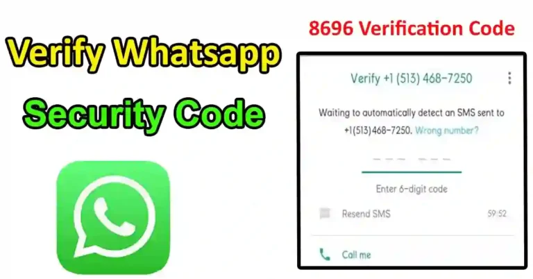 8696 Verification Code Pakistan – How To Verify WhatsApp