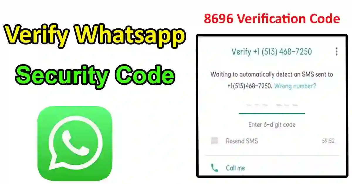 8696 Verification Code