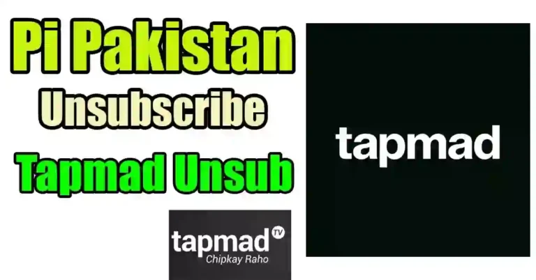 Pi Pakistan PVT Limited Unsubscribe Code 2024