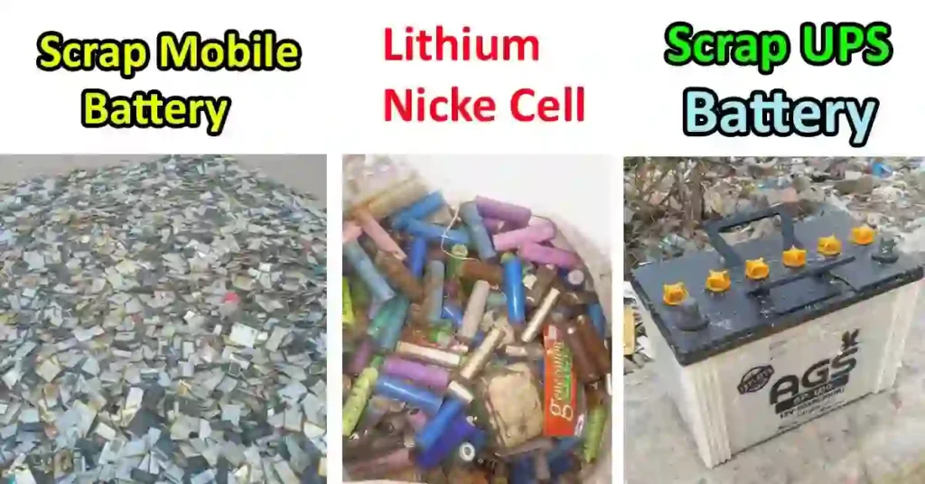 Scrap Battery Rate in Pakistan