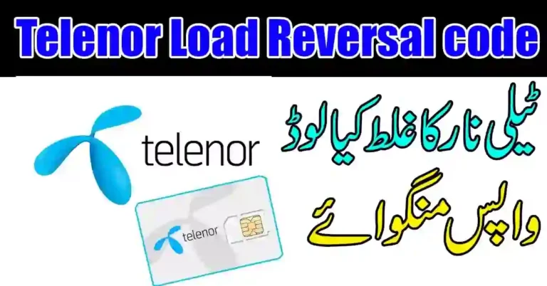 Telenor Load Reversal Code 2024