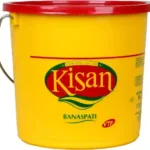 kisan Ghee price in pakistan