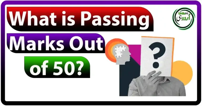 What is Passing Marks Out of 50?