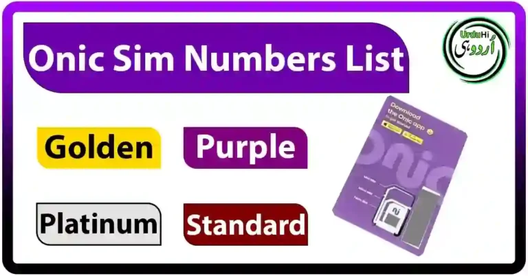 Onic Sim Numbers List Pakistan Purple, Golden, Platinum, Standard
