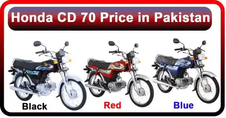 Honda CD 70 Latest Price in Pakistan Today 9 May 2024