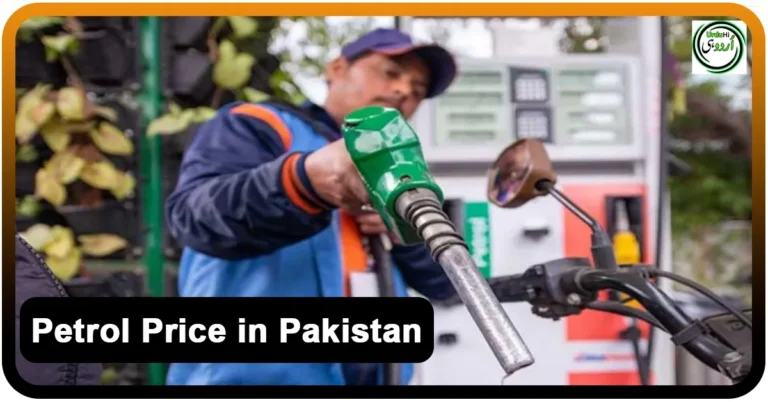 Today Petrol Price in Pakistan 22 April 2024