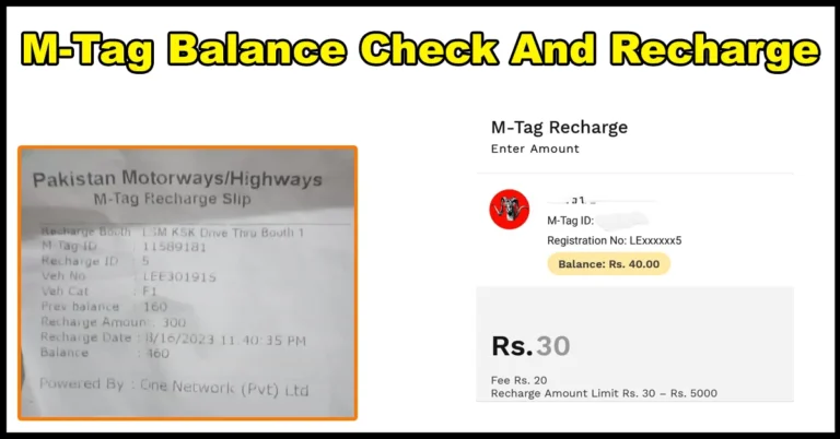 How To Check M Tag Balance 2024 with Online & SMS
