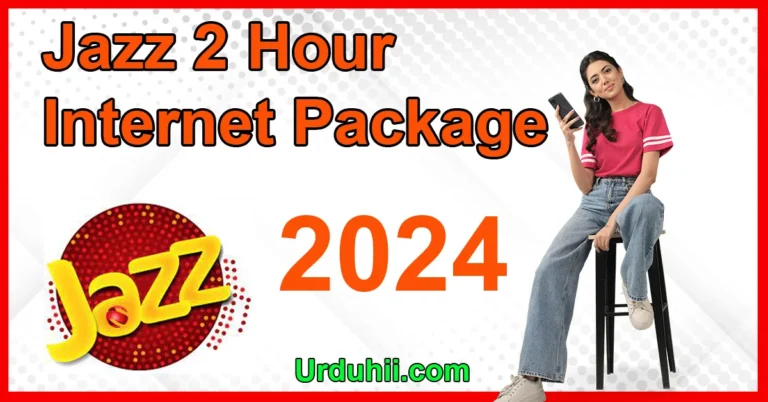 Jazz 2 Hour Internet Package 2024