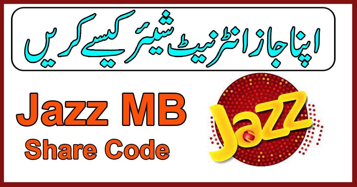 Jazz MB Share Code